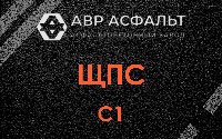 ЩПС С1 в Сестрорецке