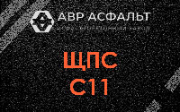 ЩПС С11 в Сестрорецке